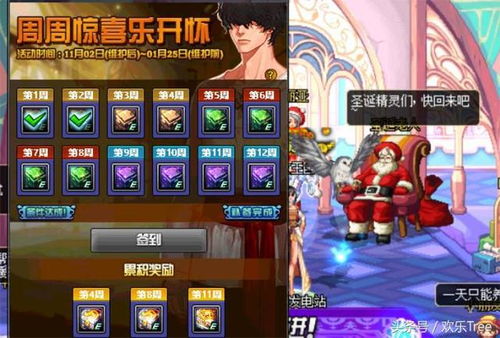 像素游戏盘点：最受欢迎的复古风游戏推荐