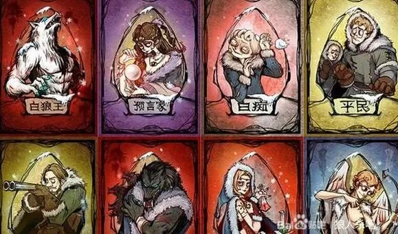 《狼人杀卡组攻略：潜伏社卡组搭配技巧揭秘》