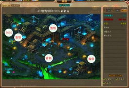 《打野归来BOSS战攻略：深度解析全技能技巧》