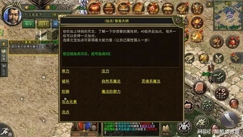 《复古游戏盘点：2023年度十大经典重燃榜单》