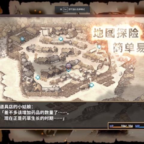 轻游戏盘点：不容错过的热门好玩游戏推荐！