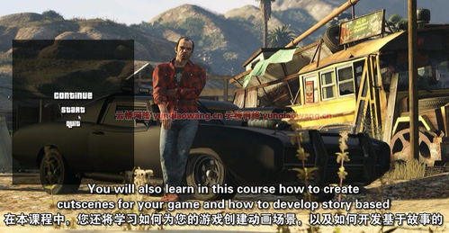 资本主义游戏盘点：十大热门必玩佳作推荐