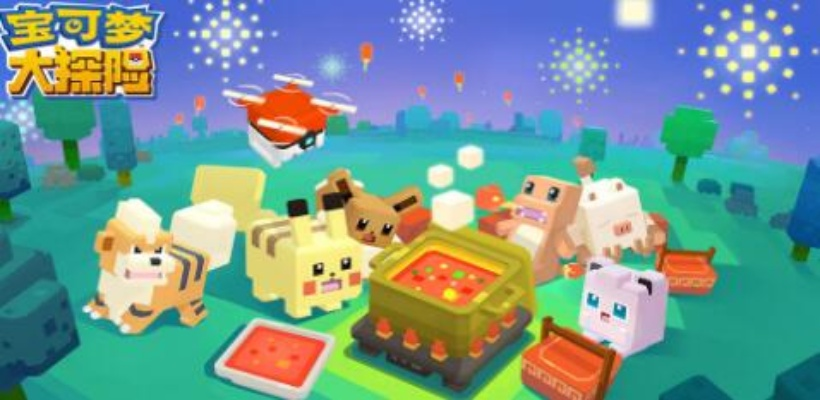 宝可梦探险可乐泡泡岩锅攻略：轻松制作秘籍大公开