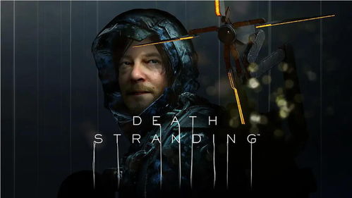 《死亡搁浅2口琴吹奏技巧揭秘》