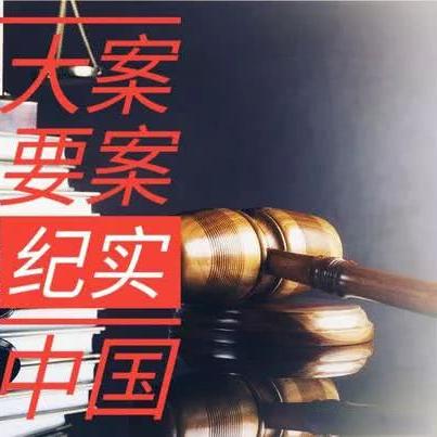 《死亡搁浅2》兔田佩克拉五星好感度奖励揭秘！