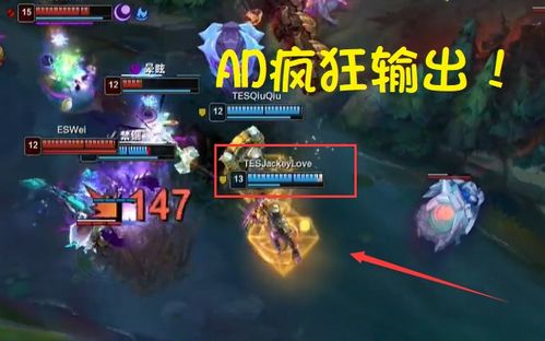 原神菲林斯强度解析：深度剖析角色实力