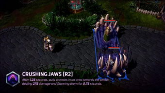 《火之神血风谭2岩柱技能揭秘：悲鸣屿行冥招式深度解析》