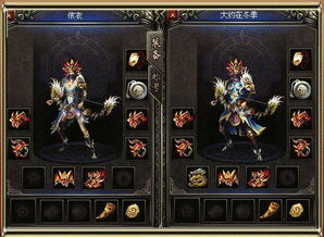 《火之神血风谭2岩柱技能揭秘：悲鸣屿行冥招式深度解析》