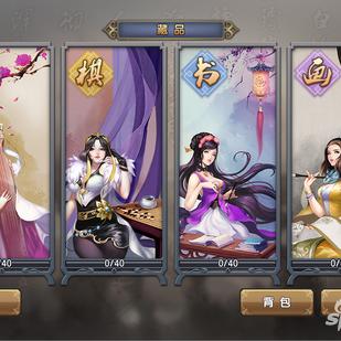 《王者荣耀战力地区一键修改，轻松提升战斗力！》