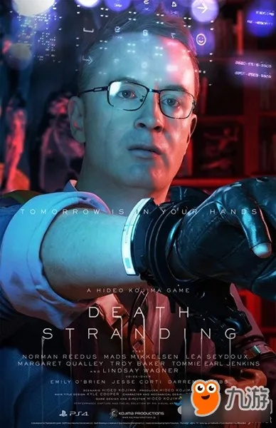 《死亡搁浅2：发明家如何穿越？揭秘神秘位置》