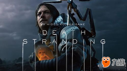 《死亡搁浅2焦油药攻略：匪帮处置不求人》