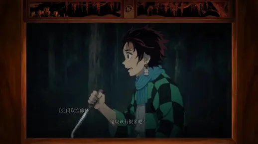 《火之神血风谭2回忆碎片速刷法！全收集攻略揭秘》