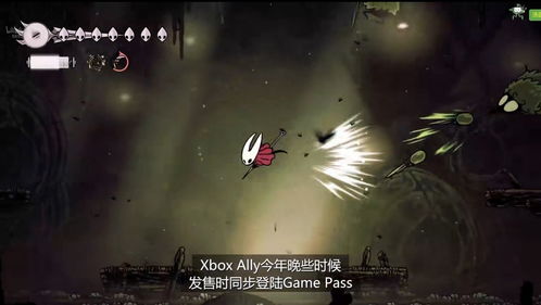 《空洞骑士丝之歌官网直购指南：轻松找到购买入口》