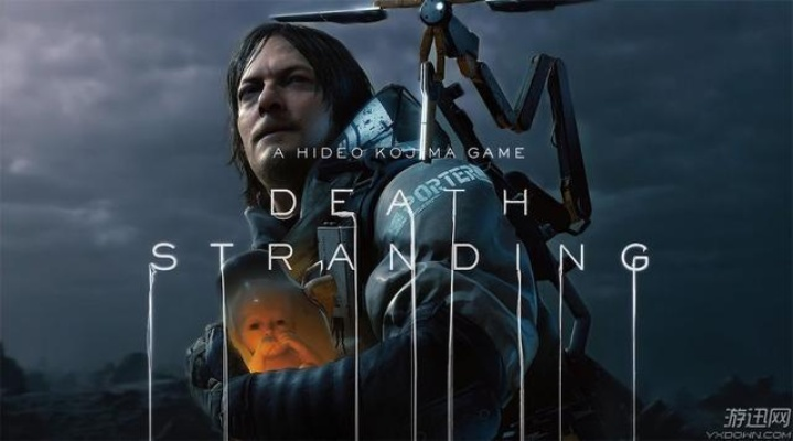 《死亡搁浅2》扫描仪功能揭秘：探索未知新玩法