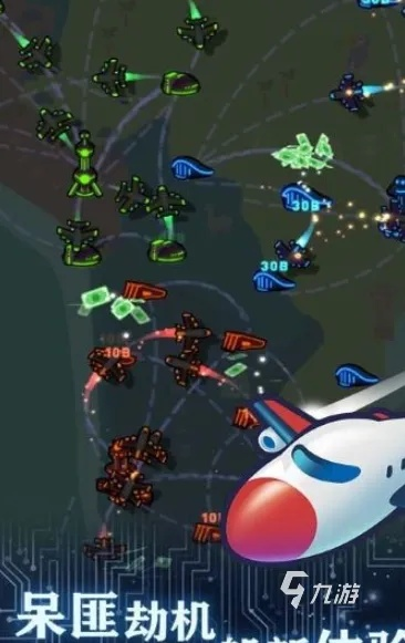 《盘点十大热门飞机游戏！飞机游戏排行榜前十必玩》