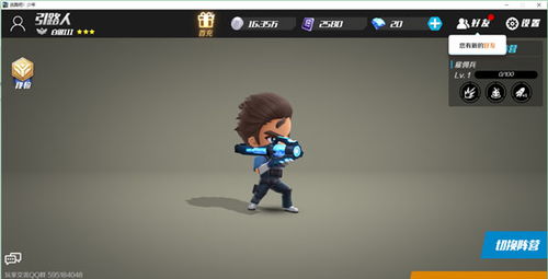 《新手必看！《逃跑吧！少年》避坑攻略全解析》