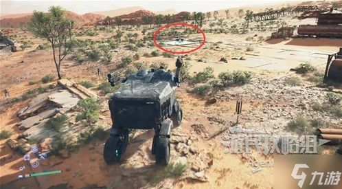 《死亡搁浅2夜观星象奖杯攻略：轻松解锁技巧揭秘》