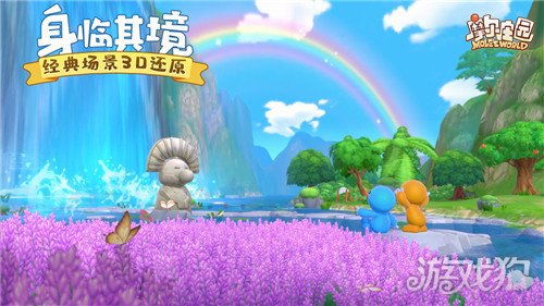 摩尔庄园手游隐身衣攻略：潜入前哨站任务速成法