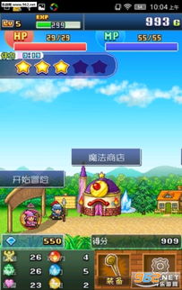 《轻松畅玩！盘点热门放松游戏推荐》
《沉浸式休闲！精选热门放松游戏大盘点》
《放松必备！热门休闲游戏推荐汇总》
《轻松游戏攻略！热门放松游戏盘点推荐》
《畅游无忧！热门放松游戏盘点精选》