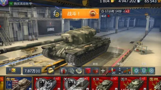 坦克世界闪击战八级金币重坦攻略：实战解析，轻松上分！