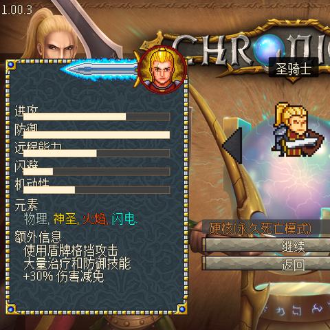 《暗黑游戏精选：热门下载排行，探索黑暗世界！》