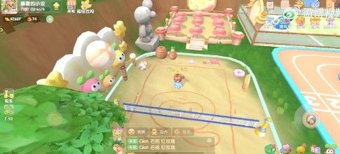 摩尔庄园手游彩球隐藏位置速查攻略