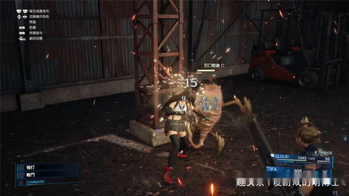 《最终幻想7》重制版战斗革新，未来项目将引入全新战斗系统体验