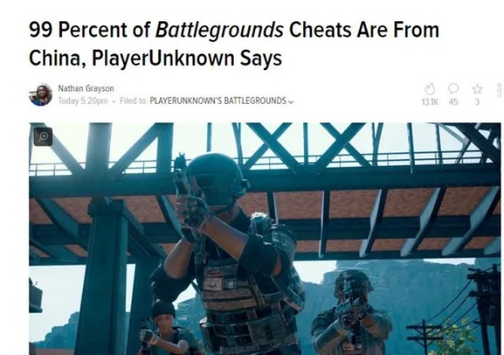 《黑色行动7》揭秘：97%作弊者30分钟内现形，游戏公平性守护者！