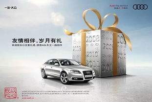 奥迪A5L机油泄露问题引关注，车主维权退换遭拒，揭秘真相！