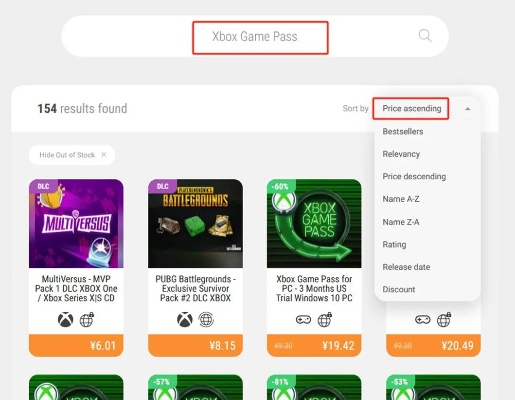 XGP会员独享折扣取消，惊喜积分返还福利来袭！