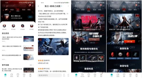 小米17系列狂销百万台！人民日报央视盛赞，游戏玩家福音来袭