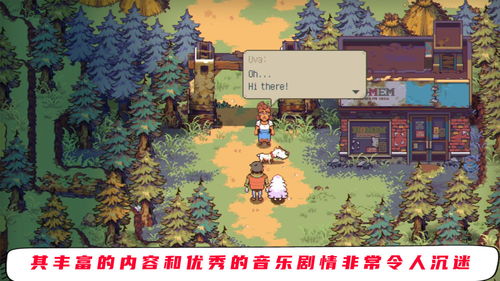 《热门本地合作游戏盘点：人气爆棚，不容错过！》
《独家推荐！盘点那些让你欲罢不能的本地合作游戏》
《本地游戏玩家必看：盘点高人气合作游戏精选》
《人气飙升！盘点最受欢迎的本地合作游戏大盘点》
《本地游戏狂欢！盘点那些让你爱不释手的合作游戏》