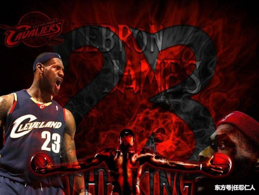 8号零点揭秘！詹姆斯重大决定，游戏界将迎全新变革