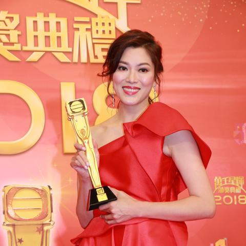 胡定欣喜结外科医生良缘，揭秘TVB女神甜蜜婚讯