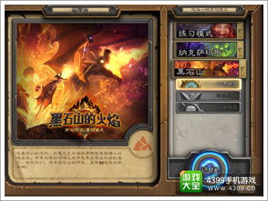 《羊蹄山之魂》发售独家体验：外媒编辑亲临探险，揭秘神秘山魂！