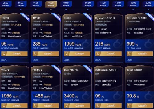 三角洲行动S6赛季3x3任务攻略：深度解析全流程+独家技巧揭秘