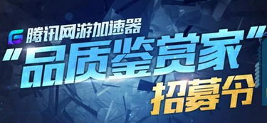 清华就业新霸主！追觅科技年薪70万，游戏玩家福利来袭