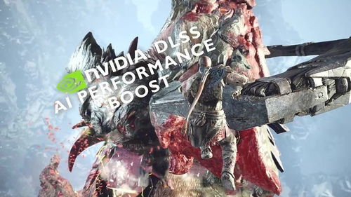 DLSS 4+路径追踪革新，重塑PC游戏未来视觉盛宴