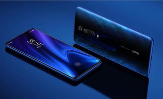 小米17 Pro背屏设计惊艳！网友热议：这设计太吸睛了