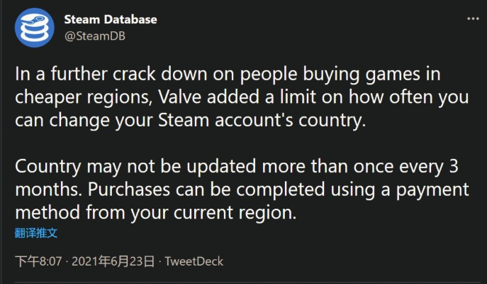 绝症父亲Steam账号传承难题引热议，揭秘游戏遗产新价值