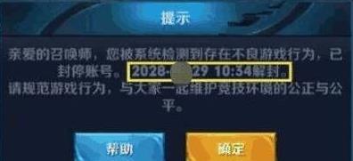 淬炼机制随机引众怒！玩家呼吁增设撤销功能，告别遗憾重铸新篇章