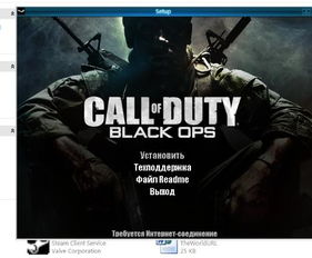 《战地6》首发惊喜！《黑色行动6》免费畅玩，独家内容大放送