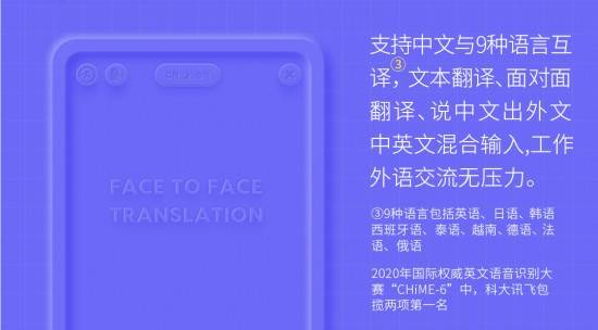 九键打字达人揭秘：揭秘天才玩家的秘密输入法！