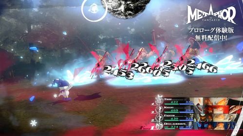 《暗喻幻想》周年庆大放送！独家DLC震撼上线，惊喜不断！