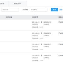 《PS玩家必看》大促狂欢开启！好评佳作海量折扣，抢购正当时！