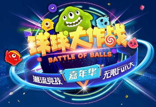 盘点十大热门器乐游戏：必玩经典，乐动指尖！