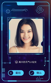 孟羽童董明珠中秋互动，表情包狂欢解锁新玩法