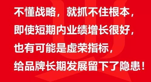 西贝馒头3.9元探店：挑战自我，解锁赚钱新技能！