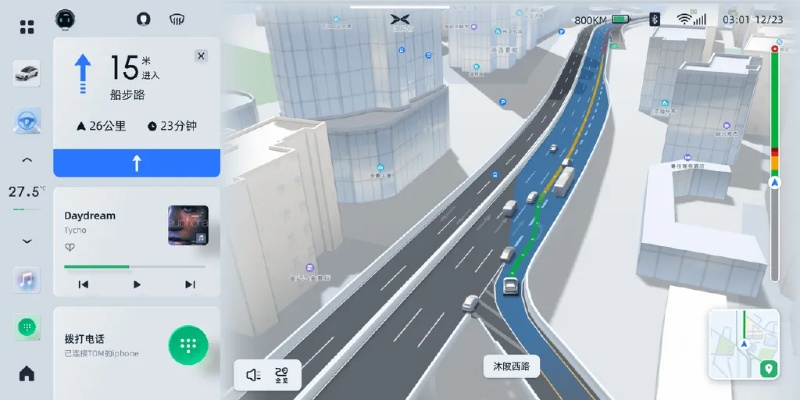 高德导航助力欧洲游，寻厕神器搜索量翻倍，畅游无忧！