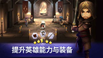 《刺客信条：影》DLC“淡路之爪”超10小时体验，独家揭秘！